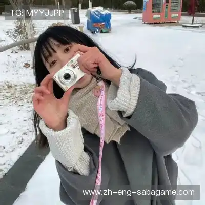 幸嘉声